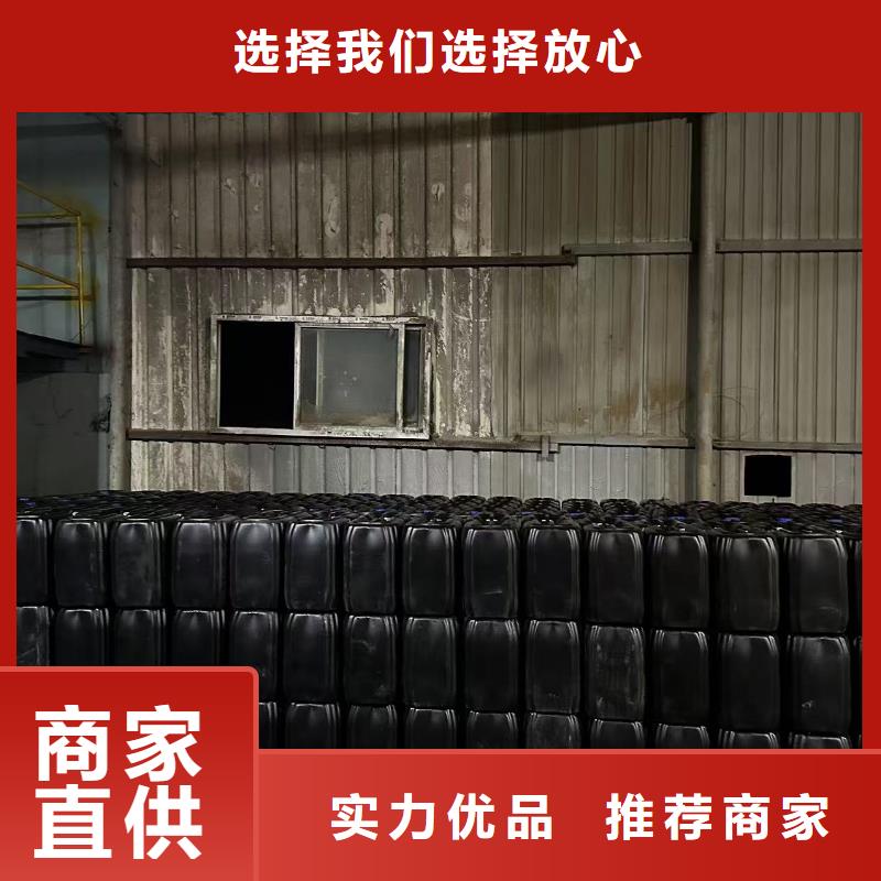 生物酶降尘剂18133866866实力工厂
