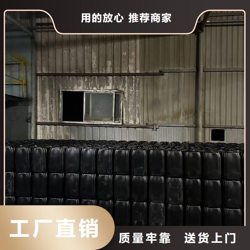 结壳抑尘剂厂家结壳抑尘剂厂家矿用降尘剂
