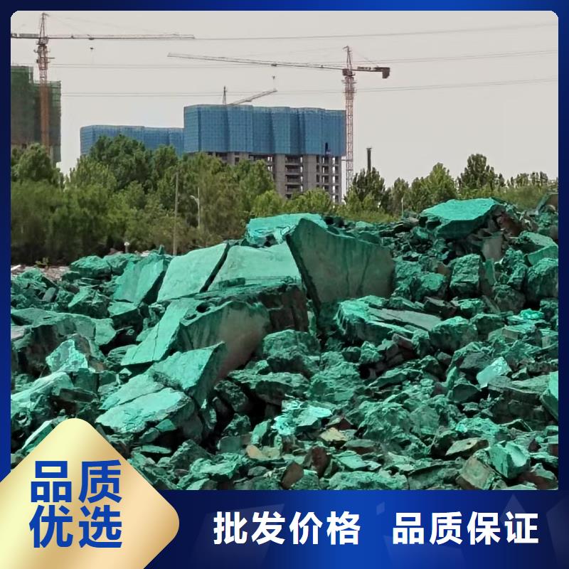 环保结壳抑尘剂