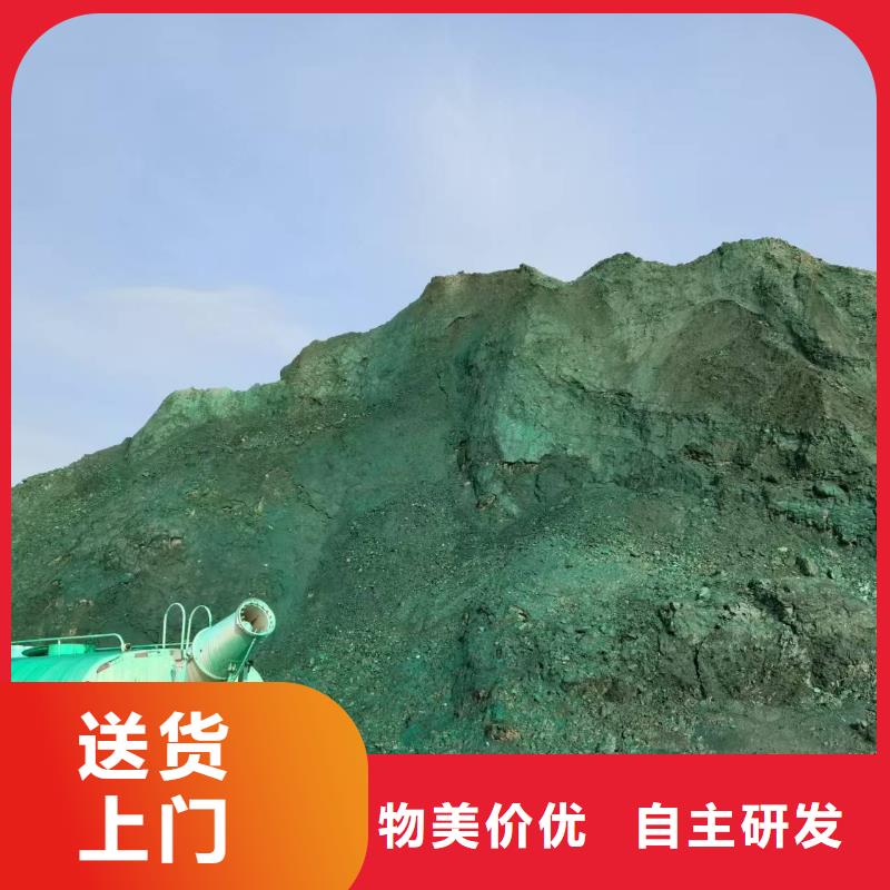 建筑工地专用抑尘剂厂家批发矿用结壳抑尘剂