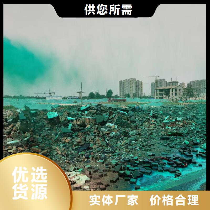 结壳抑尘剂实力厂家