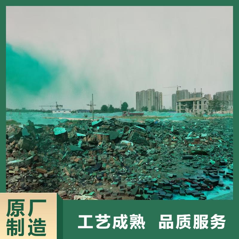 液体抑尘剂厂家批发大气治理抑尘剂