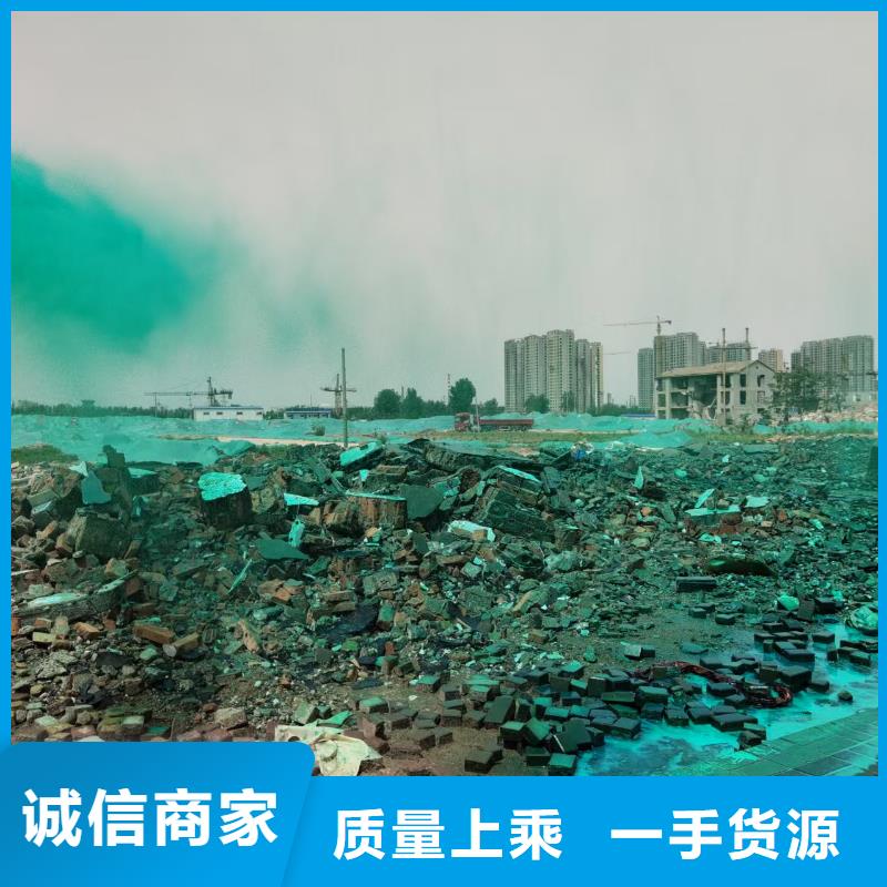 生物酶降尘剂今日