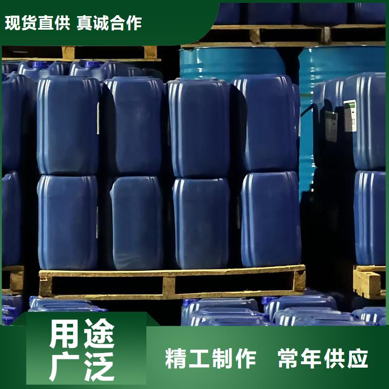 液体抑尘剂厂家批发大气治理抑尘剂