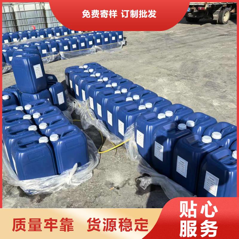 结壳抑尘剂专用绿色浆今日