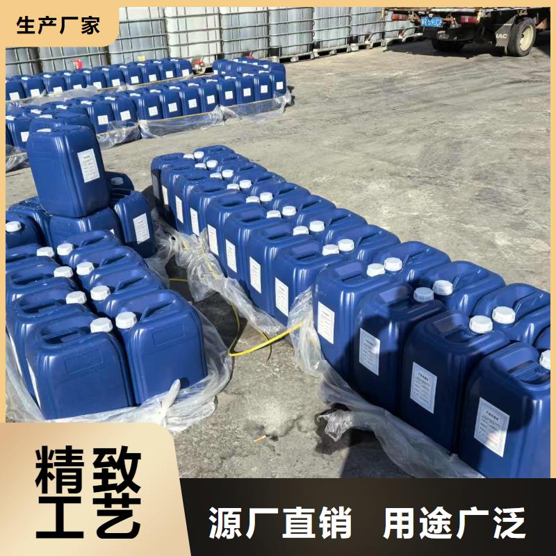 建筑工地专用抑尘剂厂家批发矿用结壳抑尘剂