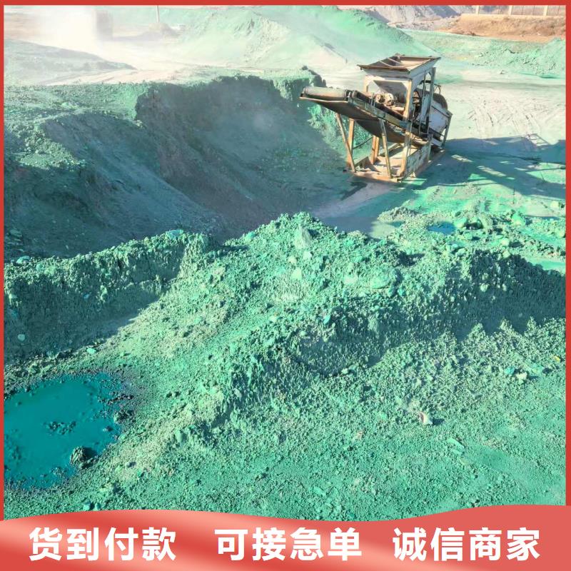 结壳抑尘剂厂家电话