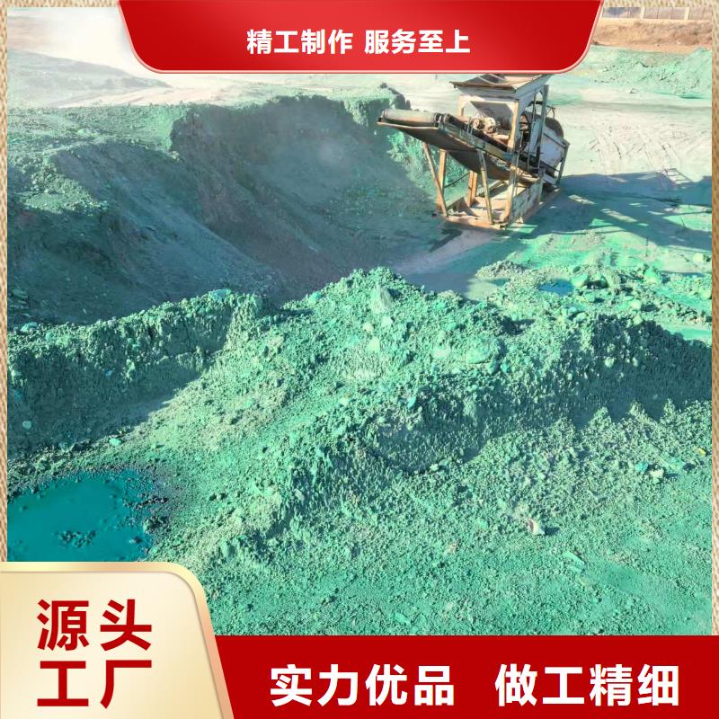 环保结壳抑尘剂18133866866实力工厂
