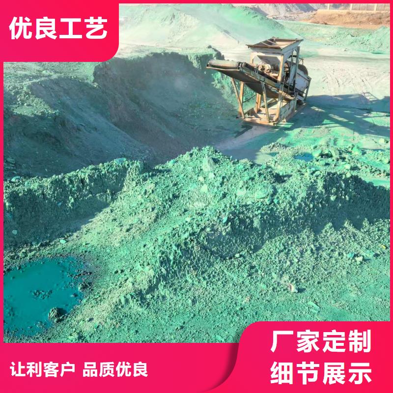 生物酶降尘剂今日
