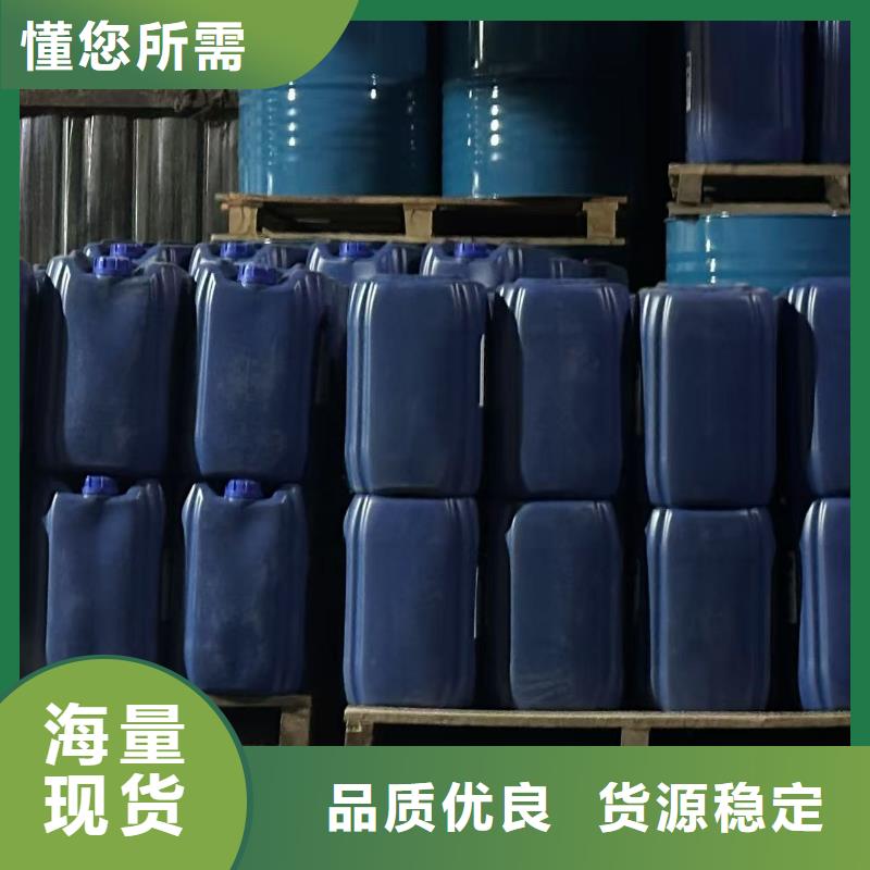 生物酶降尘剂pm2.5道路治理溶液