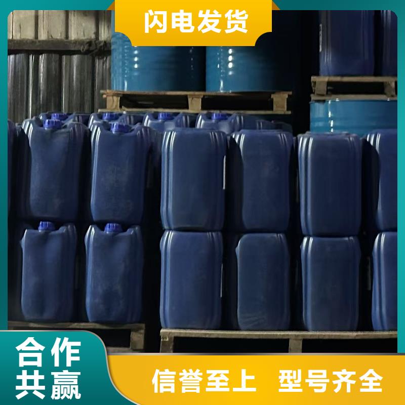 环保结壳抑尘剂生产厂家