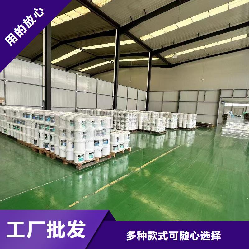 建筑工地专用抑尘剂批发厂家矿用结壳抑尘剂