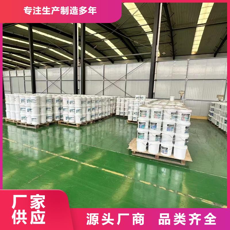 生物酶降尘剂技术支持