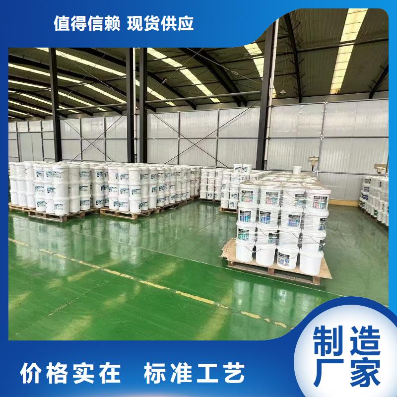 工地专用抑尘剂厂家批发环保抑尘剂