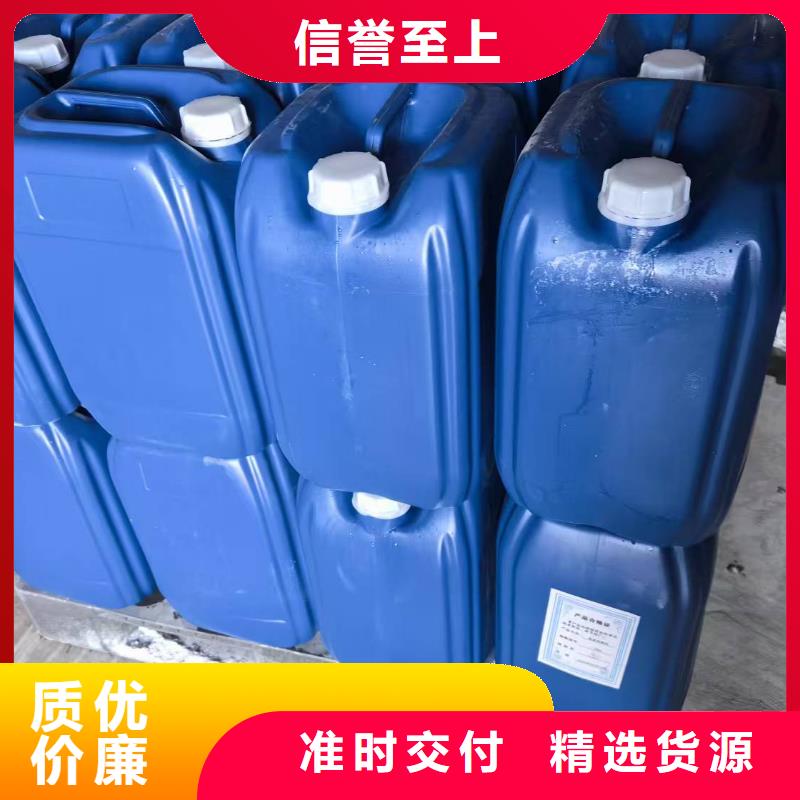 结壳抑尘剂厂家电话