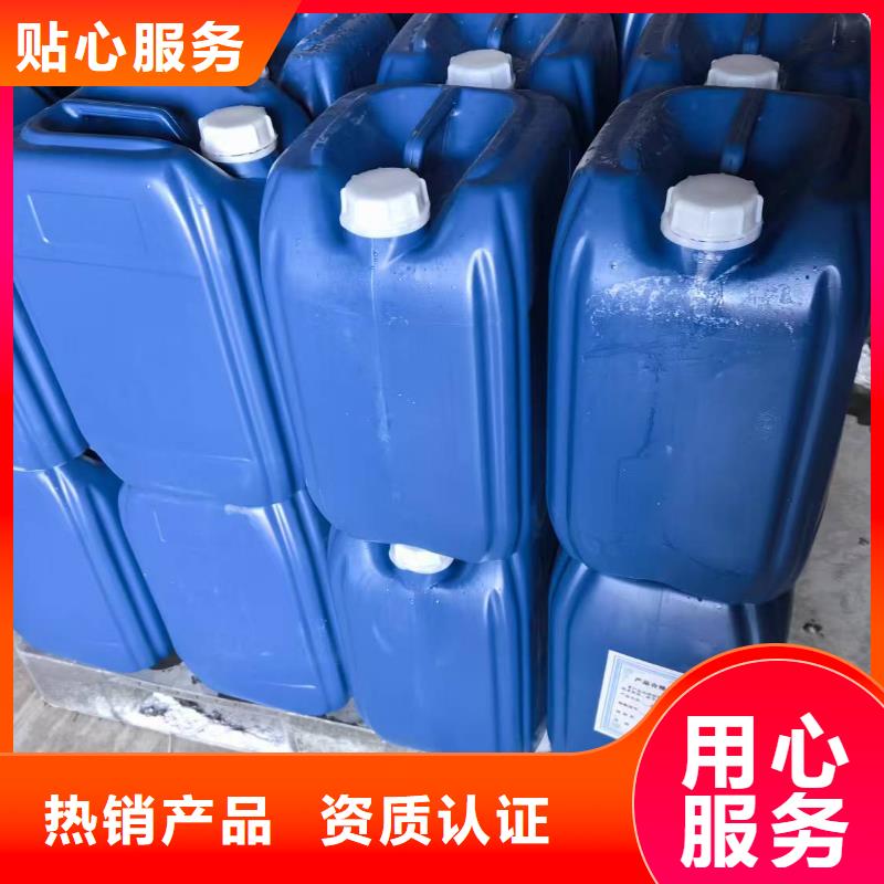 生物酶降尘剂18133866866实力工厂