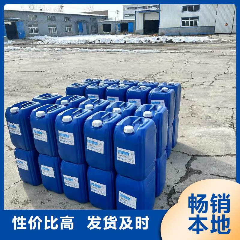 建筑工地专用抑尘剂批发厂家环保抑尘剂