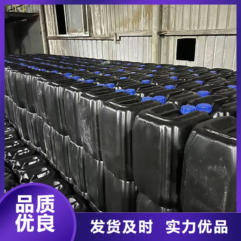 结壳抑尘剂专用绿色浆今日