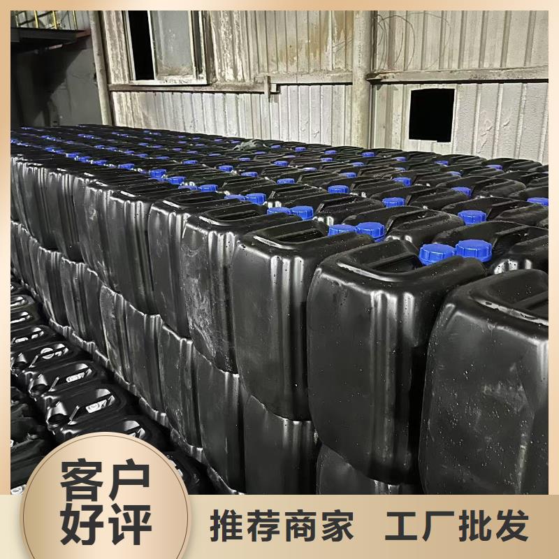 环保结壳抑尘剂生产厂家