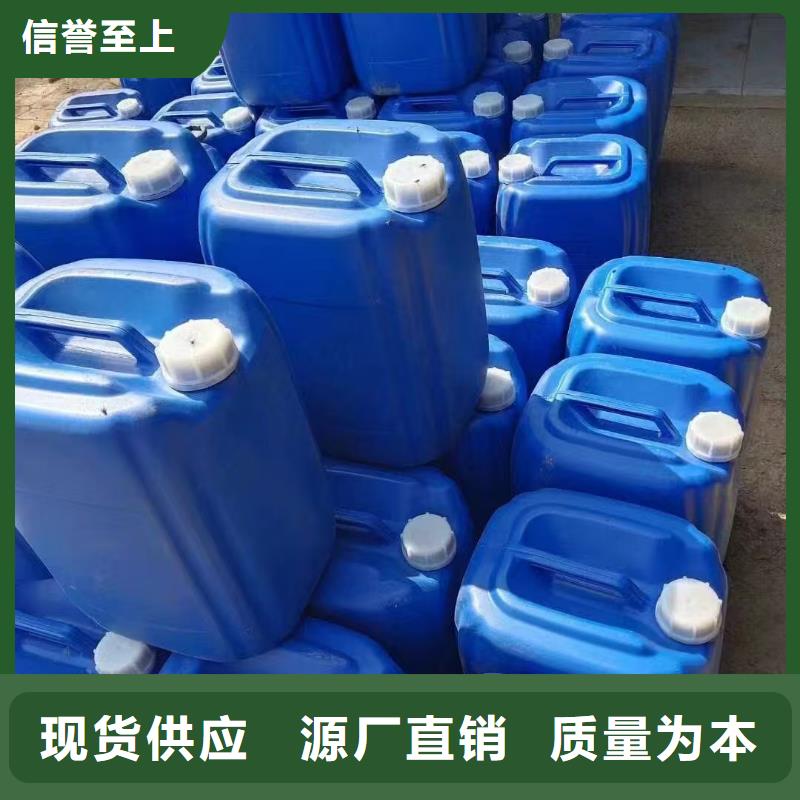 结壳环保抑尘剂替代绿网,无二次污染矿山专用抑尘剂