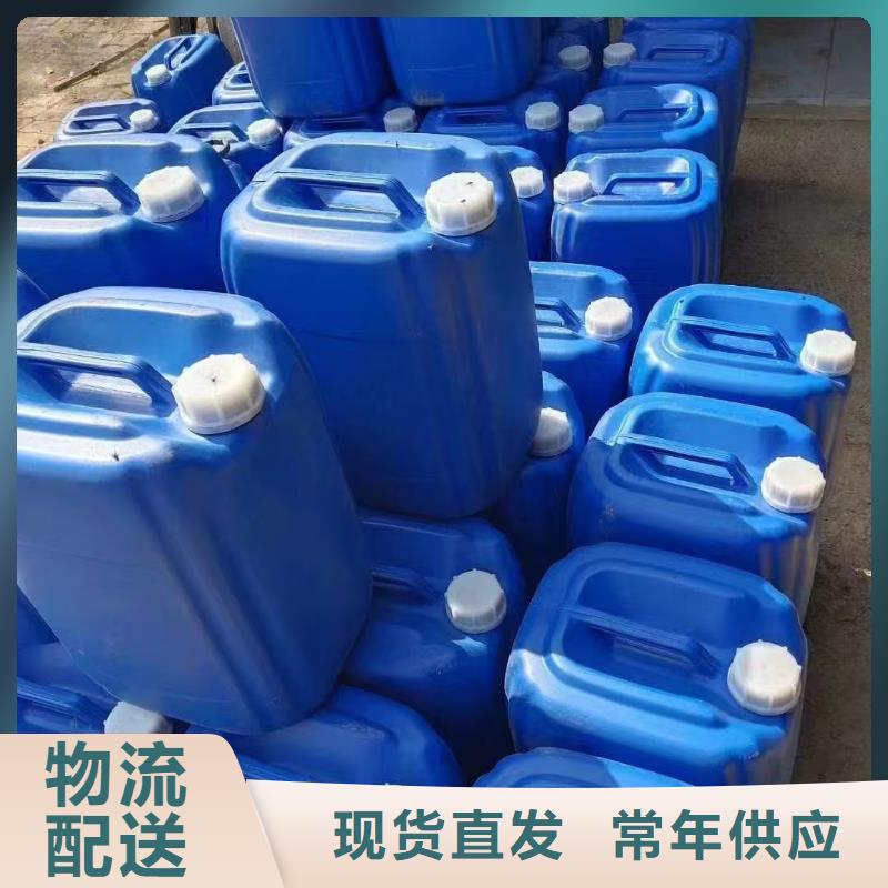 环保结壳抑尘剂18133866866实力工厂