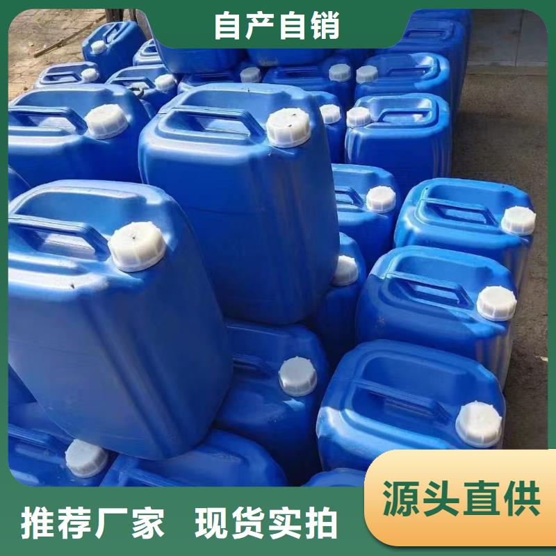 环保抑尘剂厂家电话