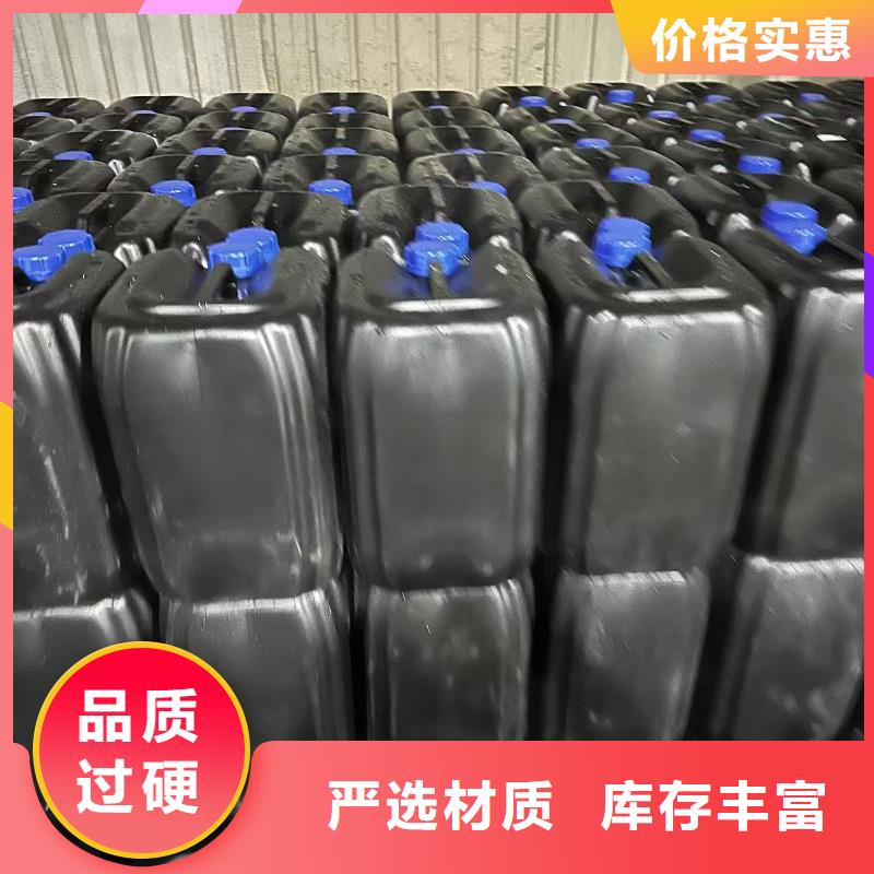 结壳抑尘剂实力厂家