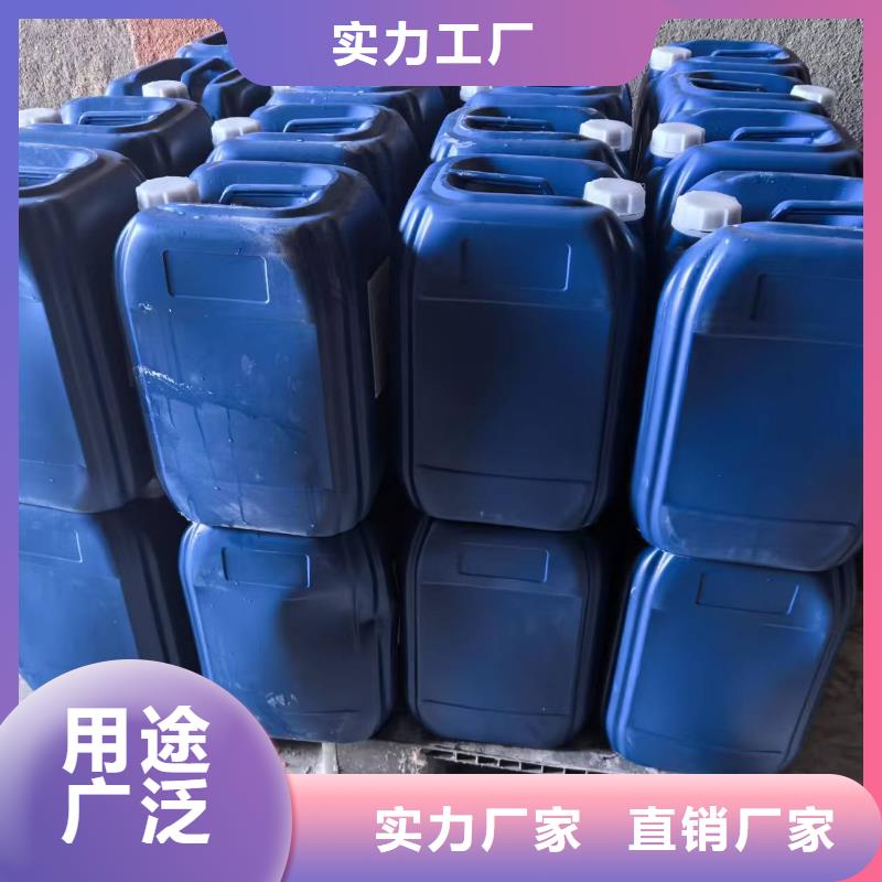 工地专用抑尘剂厂家批发环保抑尘剂