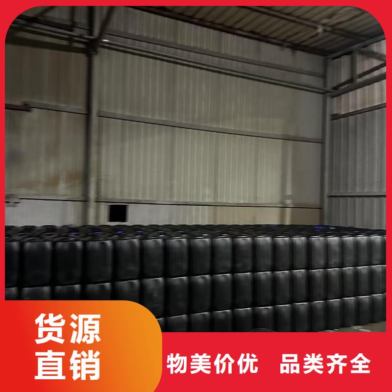 液体抑尘剂厂家批发大气治理抑尘剂