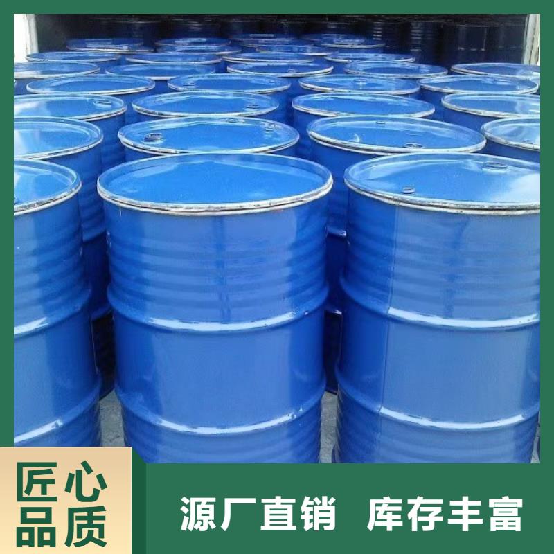 结壳环保抑尘剂替代绿网,无二次污染矿山专用抑尘剂