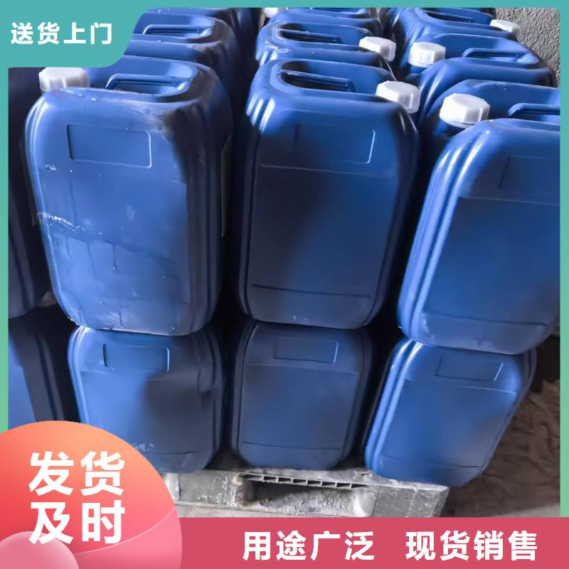 绿色结壳抑尘剂厂家直供