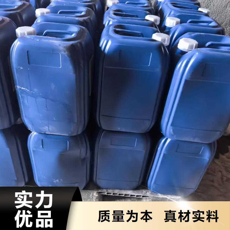 结壳抑尘剂专用绿色浆今日