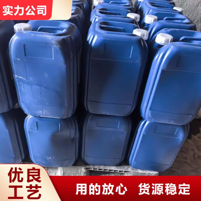 环保抑尘剂厂家电话
