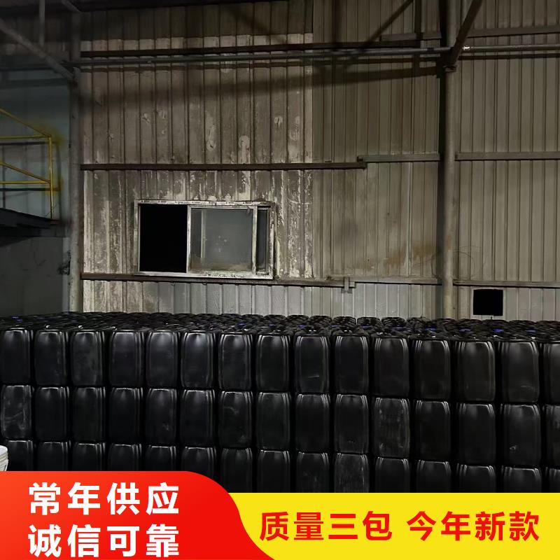 建筑工地专用抑尘剂厂家批发矿用结壳抑尘剂