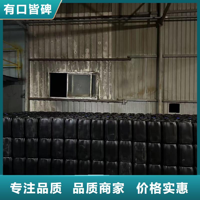 结壳抑尘剂专用绿色浆今日