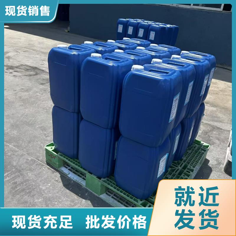 结壳环保抑尘剂替代绿网,无二次污染矿山专用抑尘剂