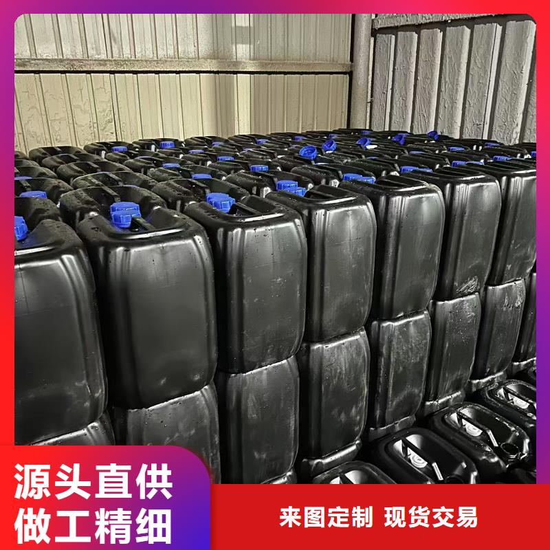 生物酶降尘剂今日