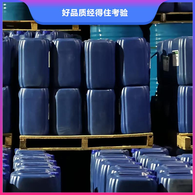 工地抑尘剂批发厂家环保抑尘剂