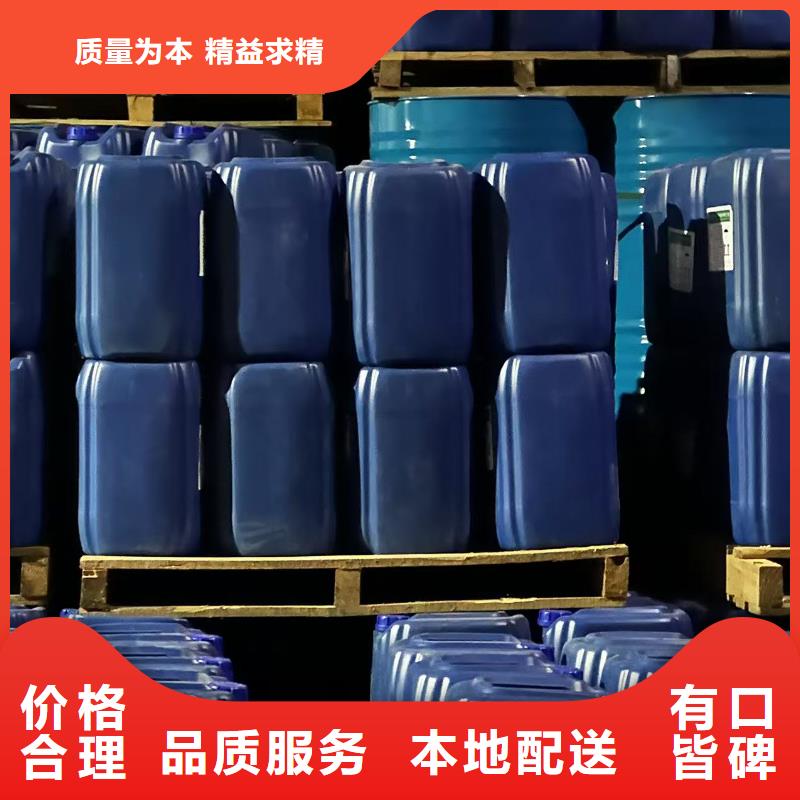 建筑工地专用抑尘剂厂家批发矿用结壳抑尘剂