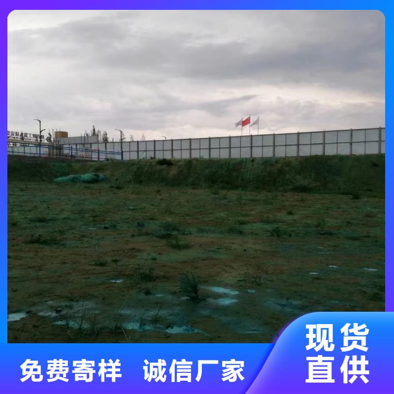 环保抑尘剂厂家电话