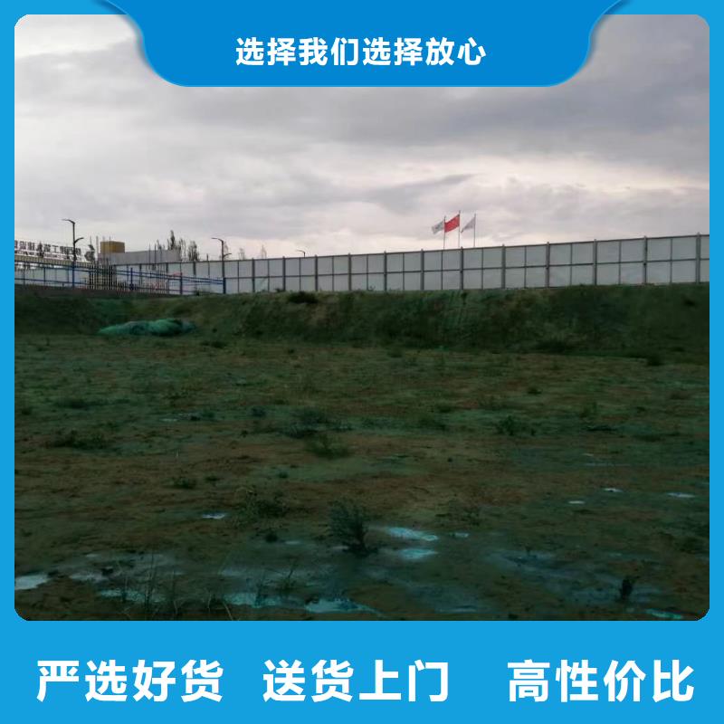 生物酶降尘剂今日