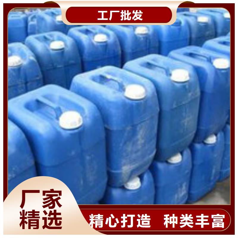 中央空调清洗除垢剂生产厂家