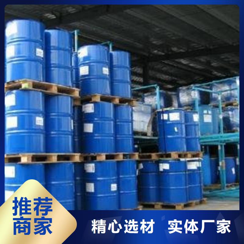 锅炉除垢剂实力工厂