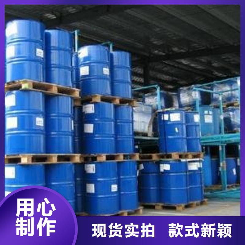 中央空调清洗除垢剂生产厂家