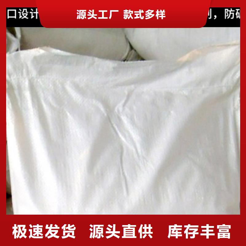 锅炉防腐除垢剂实力工厂