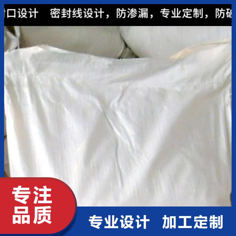中央空调清洗除垢剂实力工厂
