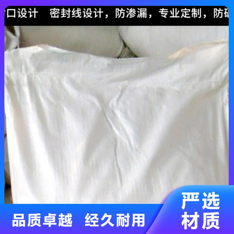 中央空调清洗除垢剂生产厂家