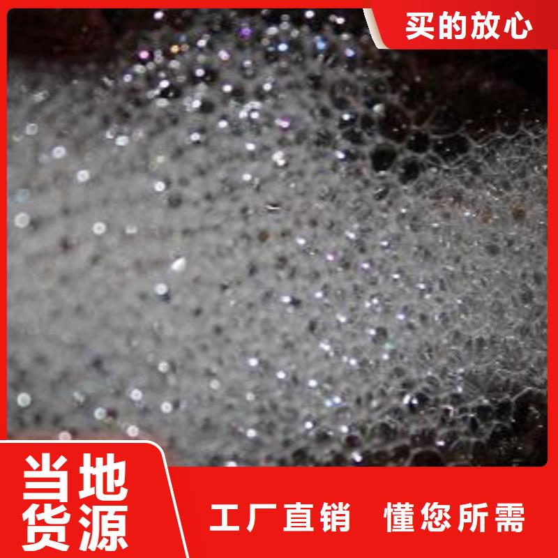 中央空调清洗除垢剂实力工厂