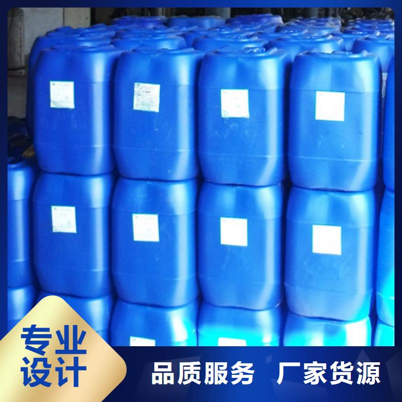 电厂专用除垢剂除垢