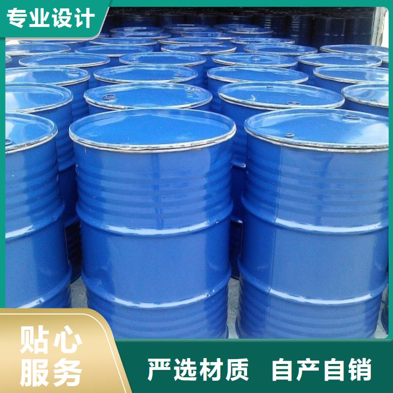 中央空调清洗除垢剂实力工厂